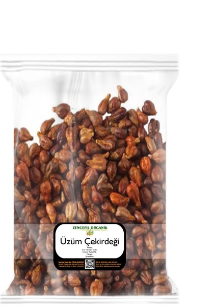 Üzüm Çekirdeği 250 gr Siyah Üzüm Çekirdeği Grape Seeds 0,25 Kg.