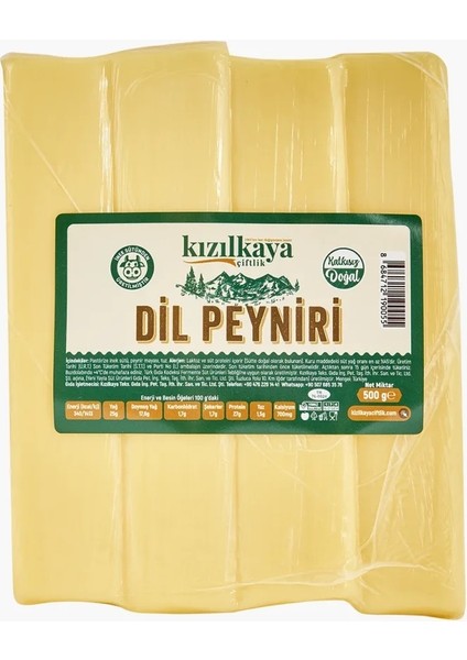 Dil Peyniri 500G