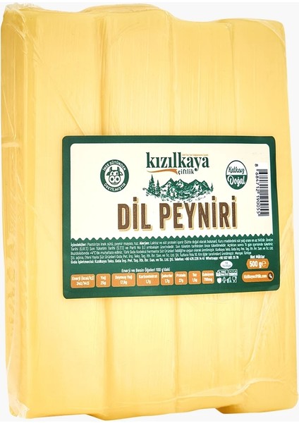Dil Peyniri 500G