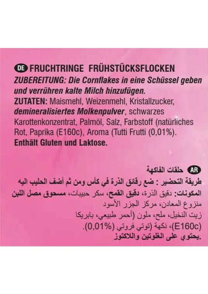 Turk Garden Unicorn Meyveli Renkli Halka Mısır Gevreği 500 gr Paket fırsatları