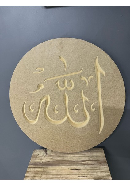 Allah Muhammet Yazısı 45 x 45 cm Çapında 1,8 cm Kalınlığında Ham Mdf fiyatları