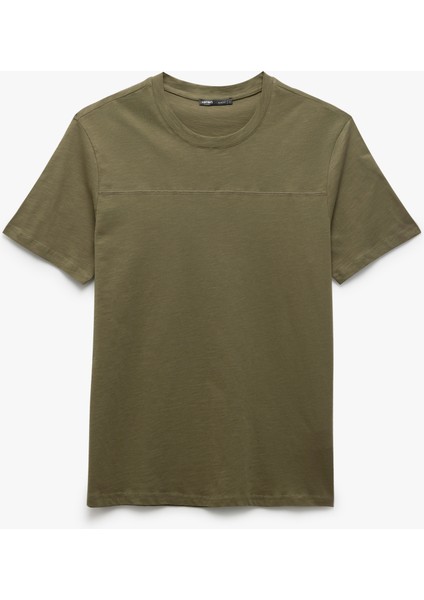 Kısa Kollu Pamuklu Bisiklet Yaka Basic Slim Fit Tişört