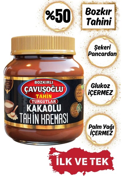 Kakaolu Tahin Kreması 330 gr