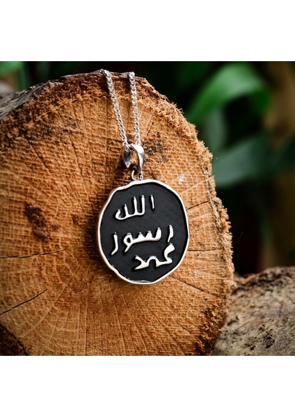 Gümüş Peygamber Mührü Kolye 925 Ayar Gümüş Hz. Muhammedin Peygamberlik Mührü Gümüş Erkek Kolye