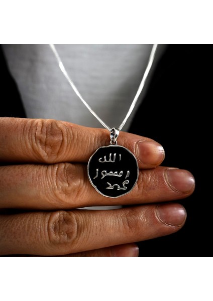 Gümüş Peygamber Mührü Kolye 925 Ayar Gümüş Hz. Muhammedin Peygamberlik Mührü Gümüş Erkek Kolye fiyatları
