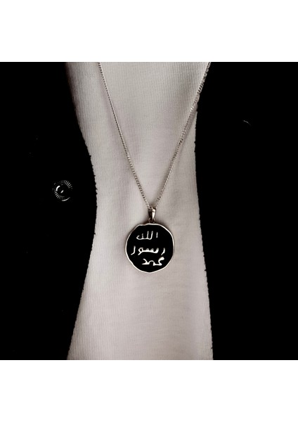 Gümüş Peygamber Mührü Kolye 925 Ayar Gümüş Hz. Muhammedin Peygamberlik Mührü Gümüş Erkek Kolye fırsatları