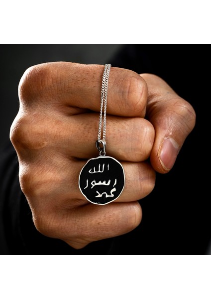 Gümüş Peygamber Mührü Kolye 925 Ayar Gümüş Hz. Muhammedin Peygamberlik Mührü Gümüş Erkek Kolye indirimleri