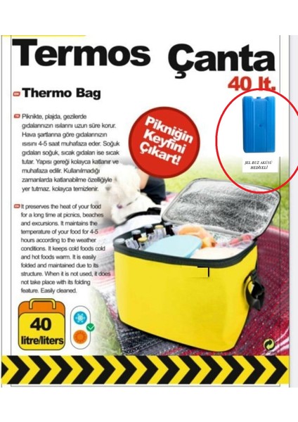 Termos Çanta - Piknik Çantası Buz Aküsü Hediyeli 40LT (368368)