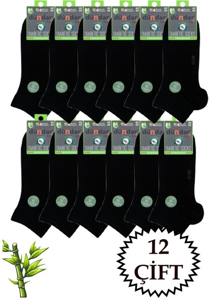 4 Mevsim 12'li Erkek Bambu Diyabetic Patik