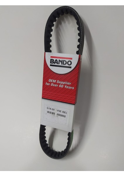 G Line Pro 125 Uyumlu Yerli Üretim Bando Kayış