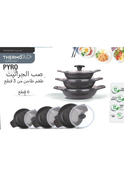 Güveç 3 Lü Sahan Set Kapaklı fiyatları