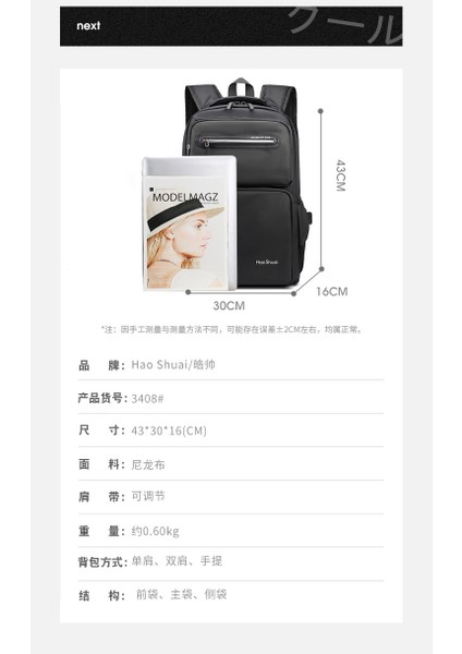 Açık Seyahat Eğlence Banliyö Omuzları (Yurt Dışından) indirimleri