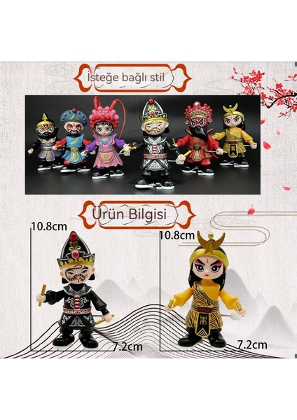Chaoshan Yingge Guochao Bebek Masaüstü Dekorasyon (Yurt Dışından)