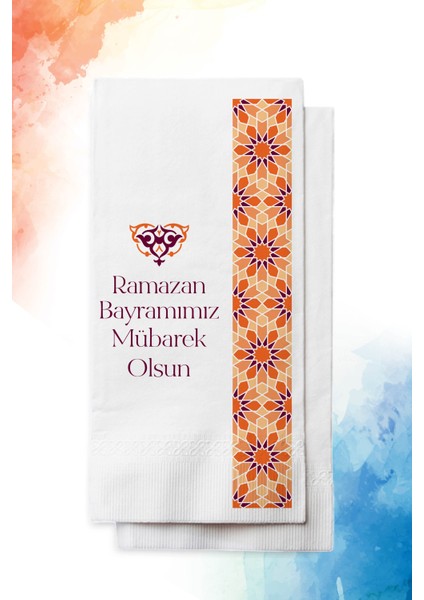 20 Adet Ramazan Bayramı Geometrik Temalı Peçete