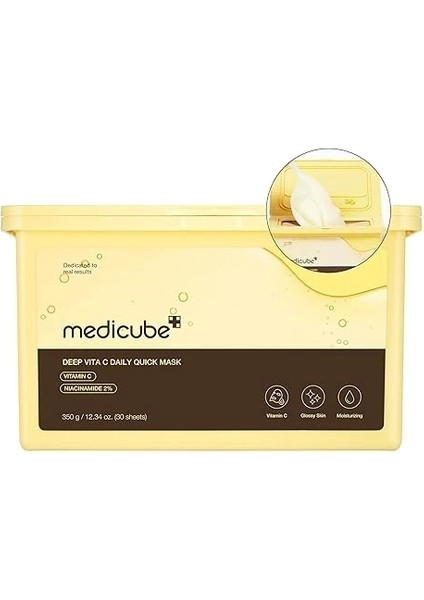 Deep Vita C Daily Quick 30 Sheet Masks(Globalcare)
