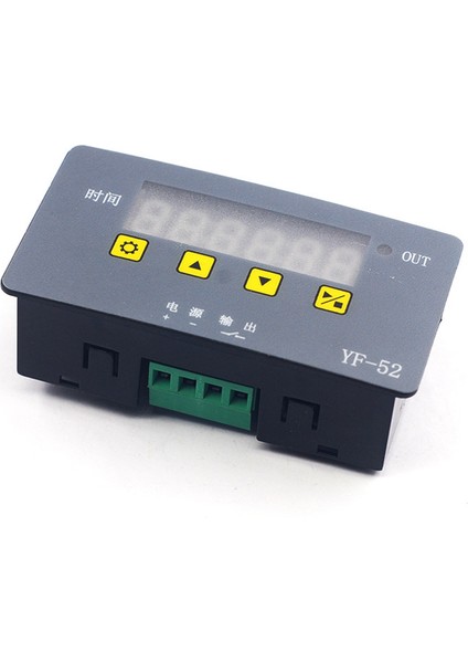 Saat Rölesi Modülü Yüksek Hassasiyetli Saat Devre Kartı Zaman Kontrol Zamanlama Anahtarı 5V (Yurt Dışından)