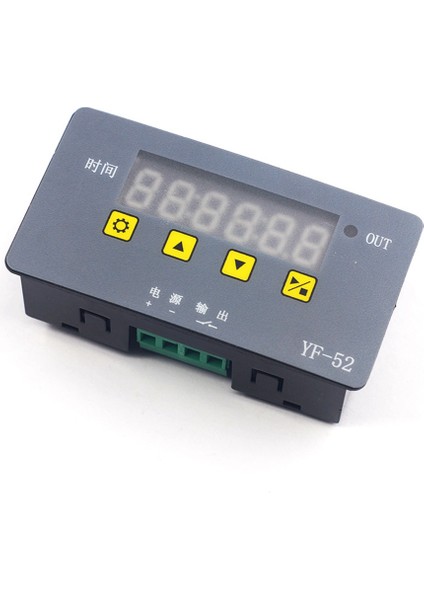 Saat Rölesi Modülü Yüksek Hassasiyetli Saat Devre Kartı Zaman Kontrol Zamanlama Anahtarı 5V (Yurt Dışından) fırsatları