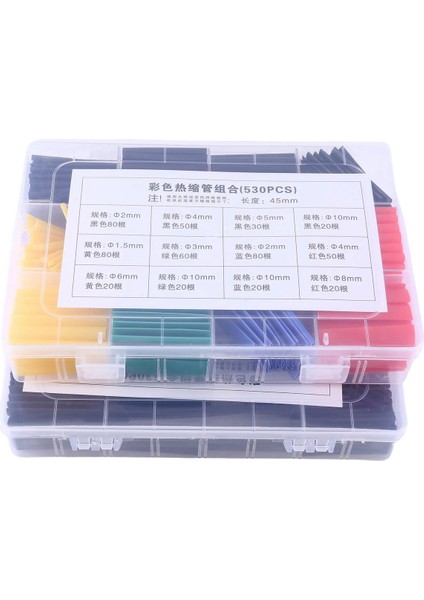 2 Takım 530 Adet Isı Büzüşmeli Kovan Tel Koruma Kovanı Yalıtım Isı Büzüşmeli Tüp Kutulu (Yurt Dışından)