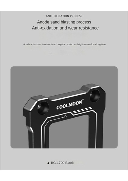 Coolmoon BC-1700 Intel 12. Nesil Cpu Bükülme Düzeltme Sabitleme Tokası LGA1700 Toka Sabitleme Alüminyum Yedek Kiti, B (Yurt Dışından) modelleri