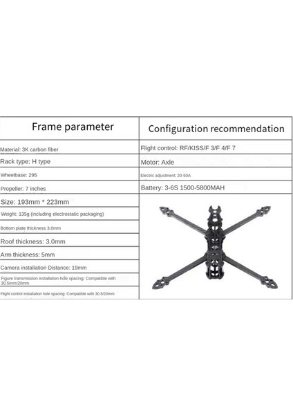 Mark4 7 Inç 295 mm 5 mm Kol Quadcopter Çerçeve Kiti Mark4 V2 Fpv Yarış Quadcopter Için (Yurt Dışından)