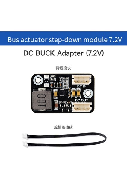 Waveshare Bus Servo Buck Mini Modülü Bus Servo 7.2V Buck Regülatör Taşınabilir Modülü Için Tasarlanmıştır (Yurt Dışından)
