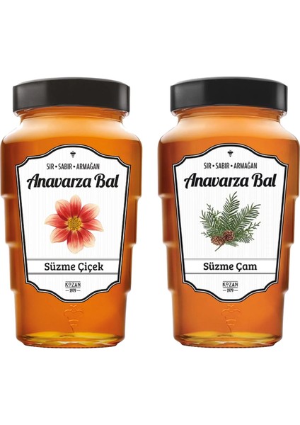Süzme Çiçek Balı 850 gr + Süzme Çam Balı 850 gr