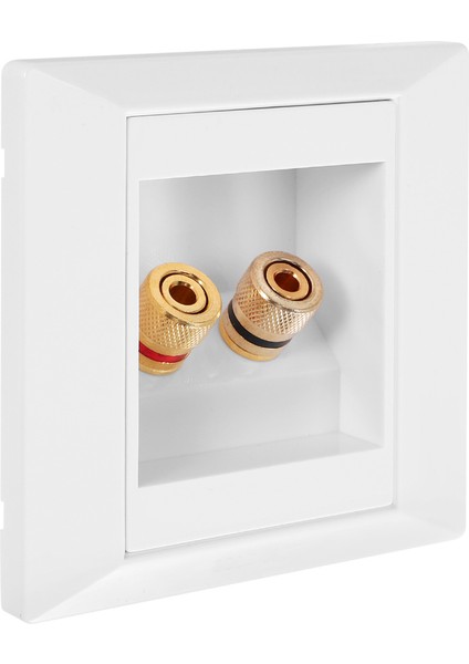 Sodıal(R)2 Jack Hoparlörlü Duvar Prizi Bağlantı Portu Beyaz (Yurt Dışından) fiyatları