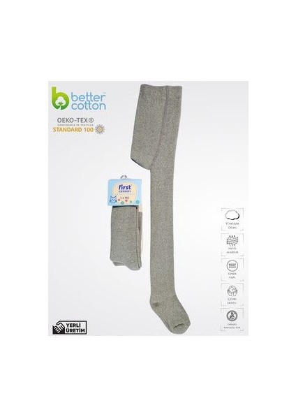 Çocuk Havlu Külotlu Çorap ( Burun Dikişsiz)