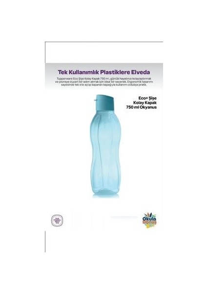 Okyanus Beslenme Seti 2 Li( Mikro Bölmeli Beslenme 1 Litre& Eko Şişe Suluk 750 ml Mavi) modelleri