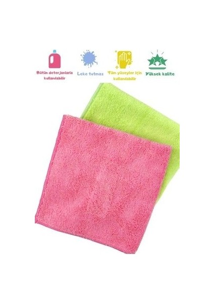 Mikrofiber Genel Temizlik Bezi 10 Adet (40X40CM)