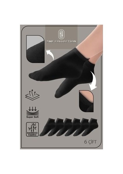 Kadın Bambu Siyah Çorap Lastiksiz 6'lı Paket Sıkmayan Çorap / Dikişsiz / Sıkmaz / Kaliteli
