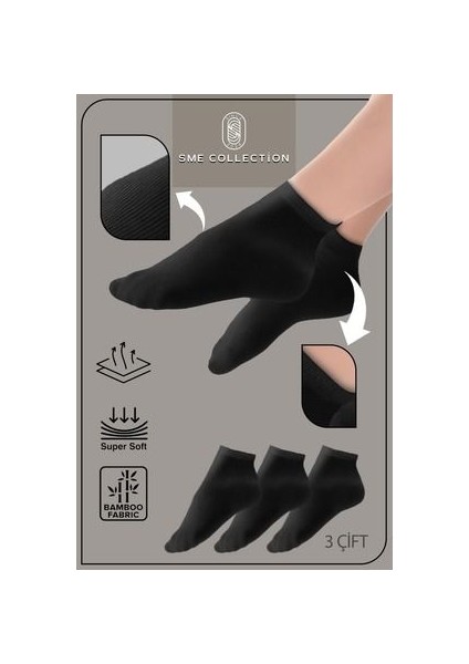 Kadın Bambu Siyah Çorap Lastiksiz 3'lü Paket Sıkmayan Çorap / Dikişsiz / Sıkmaz / Kaliteli