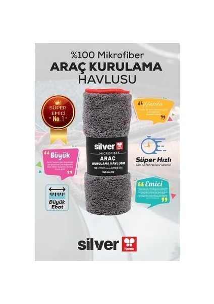 Süper Emici Araç Kurulama Bezi 50X70 cm - Mutfak Havlusu & Kurulama Bezi