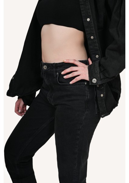 Kadın Yüksek Bel Slim Fit Siyah Kot Pantolon