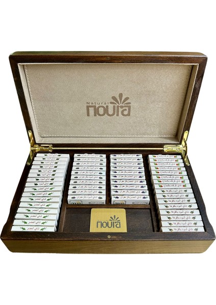 Hediyelik 50’lı Lüks Ahşap Kutu