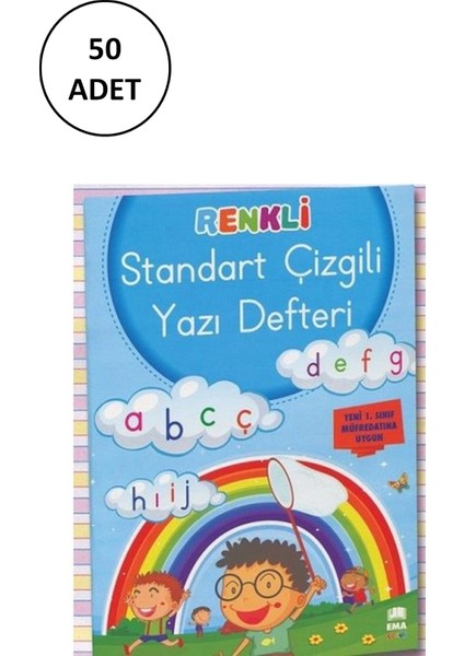 Renkli Standart Çizgili Güzel Yazı Defteri Ema Çocuk 50 Adet