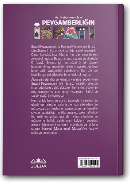 Hz. Muhammed (Sav) Peygamberliğin Ispatı