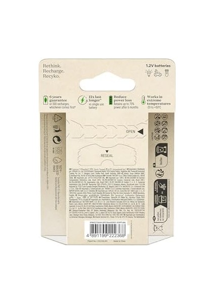 Batteries Recyko 2600MAH Aa Kalem Ni-Mh Şarjlı Pil, 1.2 Volt, 6'lı Kart