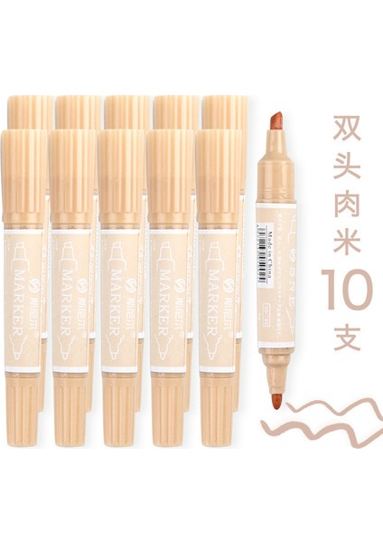 Suluboya Kalem Seti Yağ Bazlı Çift Uçlu Markör Kalem Markörler (Yurt Dışından)