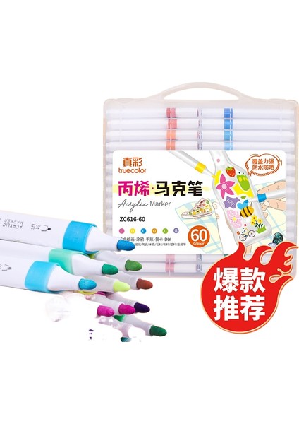 Yağ Bazlı Markör Seti Renkli Alkol Hızlı Kuruyan Çocuklar Için Suluboya Kalemleri Sanat Öğrencileri Boyama Kalemleri (Yurt Dışından)