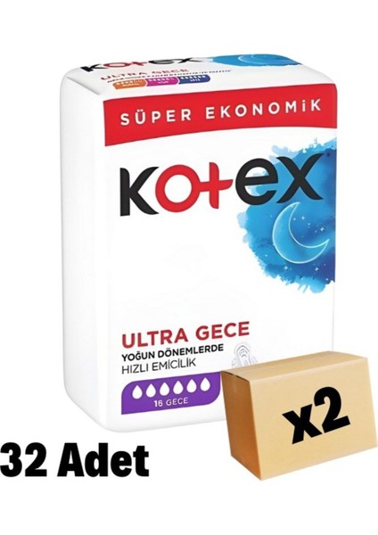 Ultra Gece Hijyenik Ped 2 x 16'lı Sızıntı Önleyici Teknoloji ile Güvenli Koruma