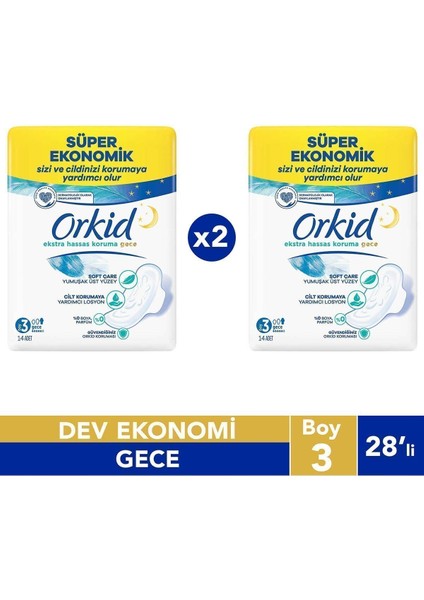Extra Hassas Koruma Gece Süper Paket 28 Ped 14x2 Boy 3