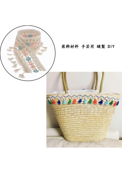 1 Yard Etnik Tarzı Trim Şerit Pom Pom Püskül Topu Saçak Aplike 7 cm Genişlik (Yurt Dışından)