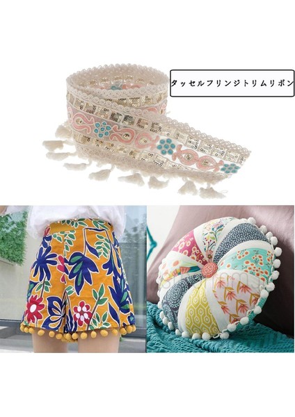 1 Yard Etnik Tarzı Trim Şerit Pom Pom Püskül Topu Saçak Aplike 7 cm Genişlik (Yurt Dışından)