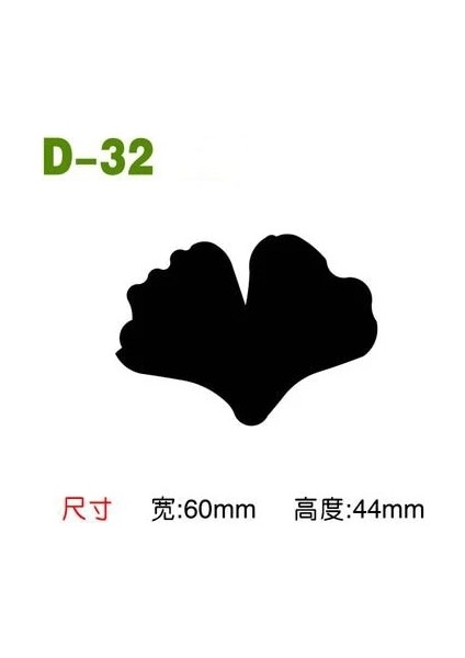 D32 Stili Japonya Çelik Bıçak Ahşap Kalıp Diy Deri El Sanatları Yumruk El Aleti Şekil Bırakın Kalıp Kesim Bıçak Kalıp Dikiş Aksesuarları (Yurt Dışından)