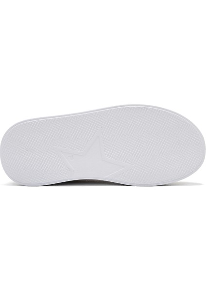 Kadın Bej Bağcıklı Kalın Tabanlı Süet Deri Sneaker 25SFD371510