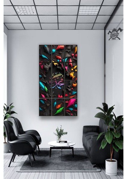 12 Parça Hz.muhammed Yazılı Çerçeve Görünümlü Mdf Tablo Duvar Süsü Hediyelik Eşya (45 cm x 85 cm )