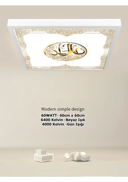 Gold Baskılı Salon LED Avize, 60 x 60 LED Panel, 60WATT,BEYAZ Işık, Baskılı LED Armatür, Ev Aydınlatma