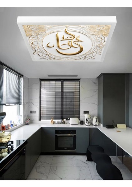 Koridor LED Avize, 60 x 60 LED Panel, 60WATT, Beyaz Işık, LED Armatür, Gold Baskı Aydınlatma, Ev Avize