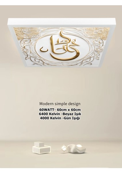 Koridor LED Avize, 60 x 60 LED Panel, 60WATT, Beyaz Işık, LED Armatür, Gold Baskı Aydınlatma, Ev Avize modelleri